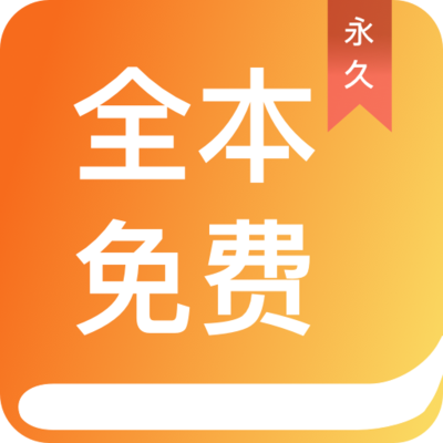 亚娱app下载入口